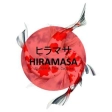 Hiramasa Sushi & Thai logo